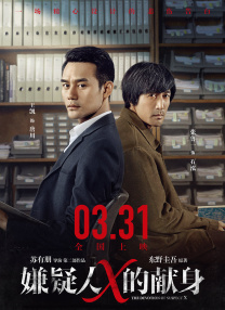 国产极品福利